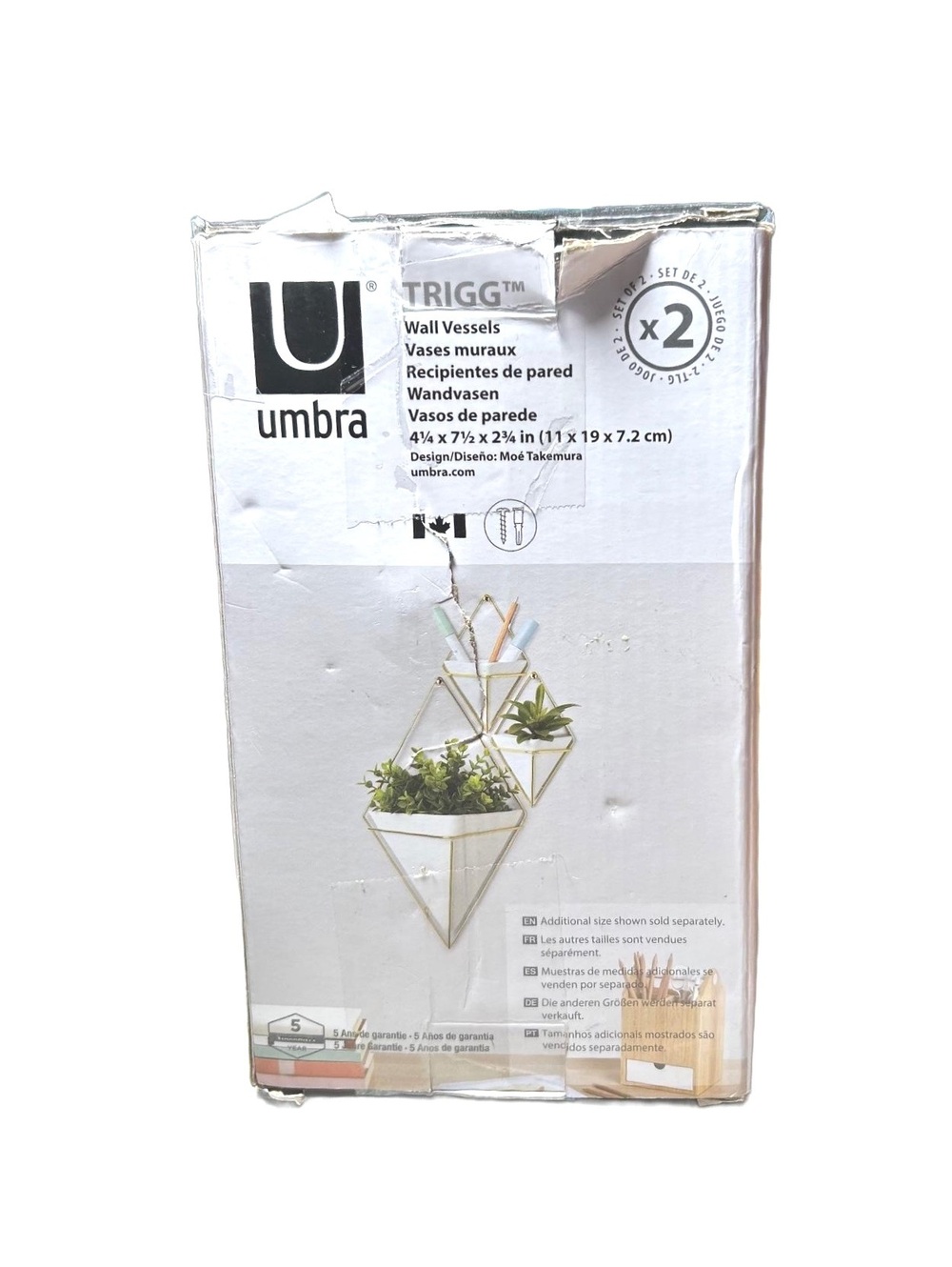 Umbra Trigg Wall Vessels 2-Pack - Gold Metal Frame with White Ceramic Planters